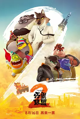搡bbbb搡bbb